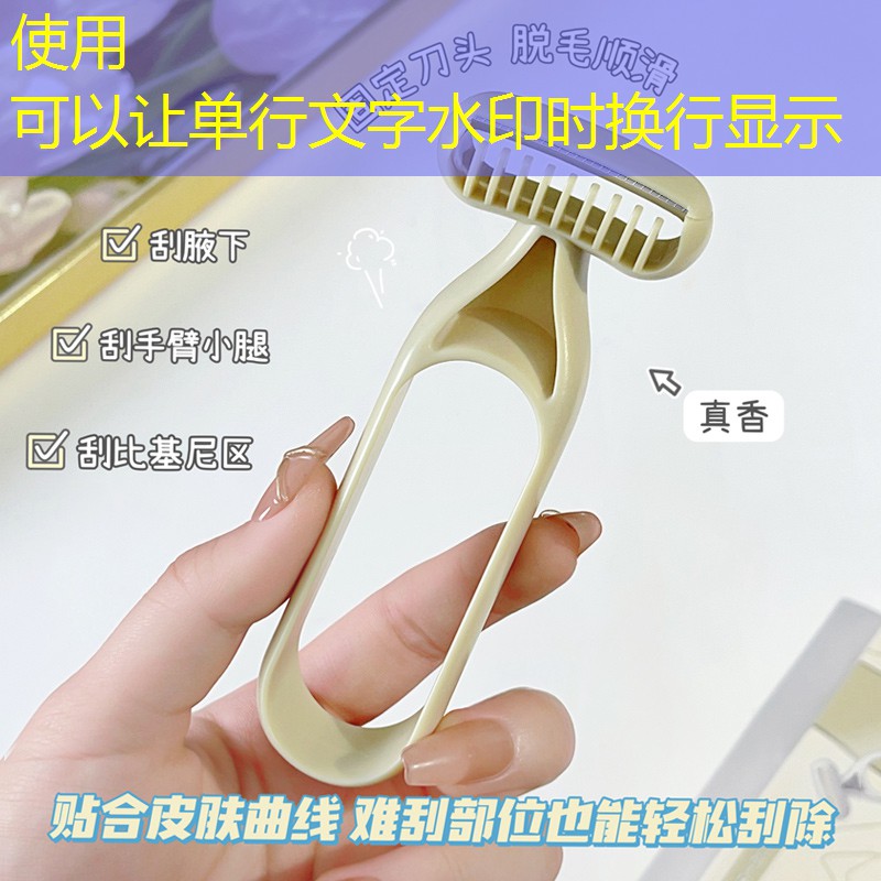 LOL競猜：哪個(gè)城市游戲原畫比較多