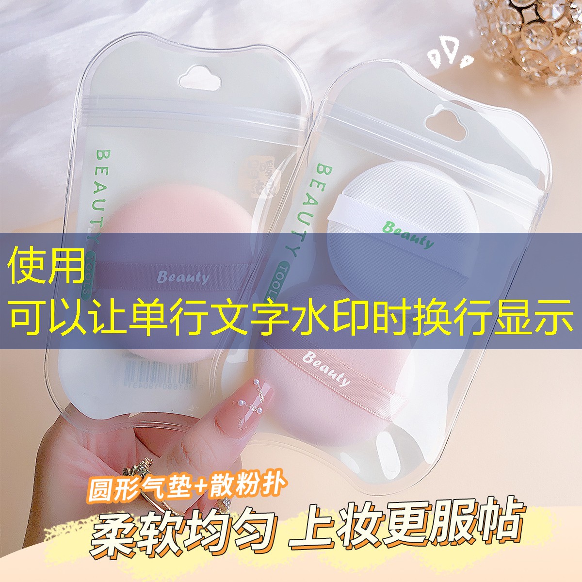 LOL競猜：3d古風(fēng)游戲夜