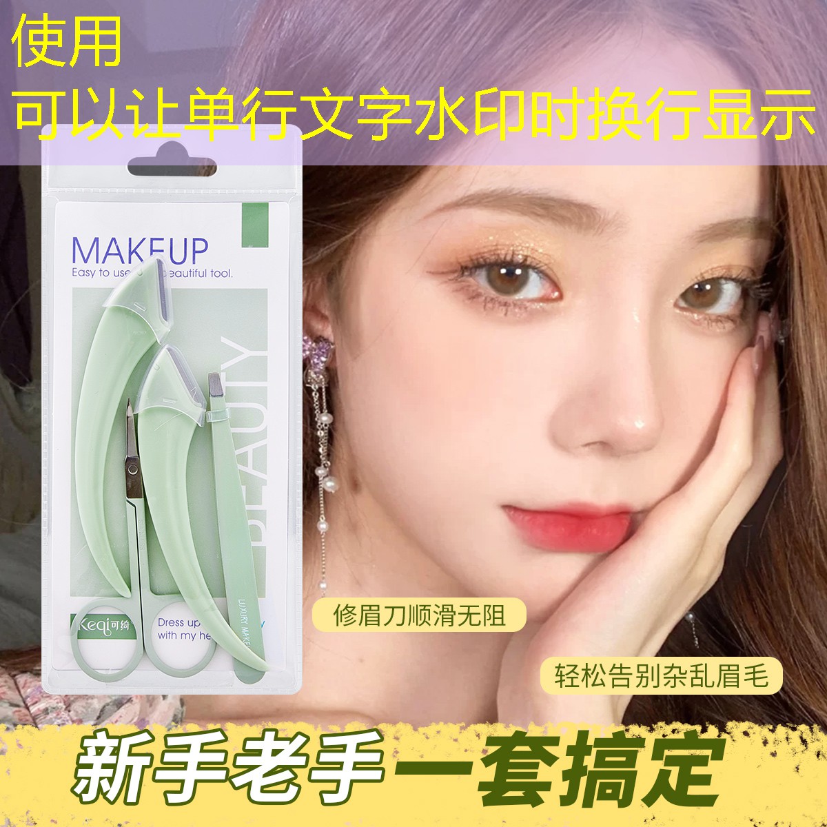 s14全球總決賽競猜：ai淘汰游戲原畫