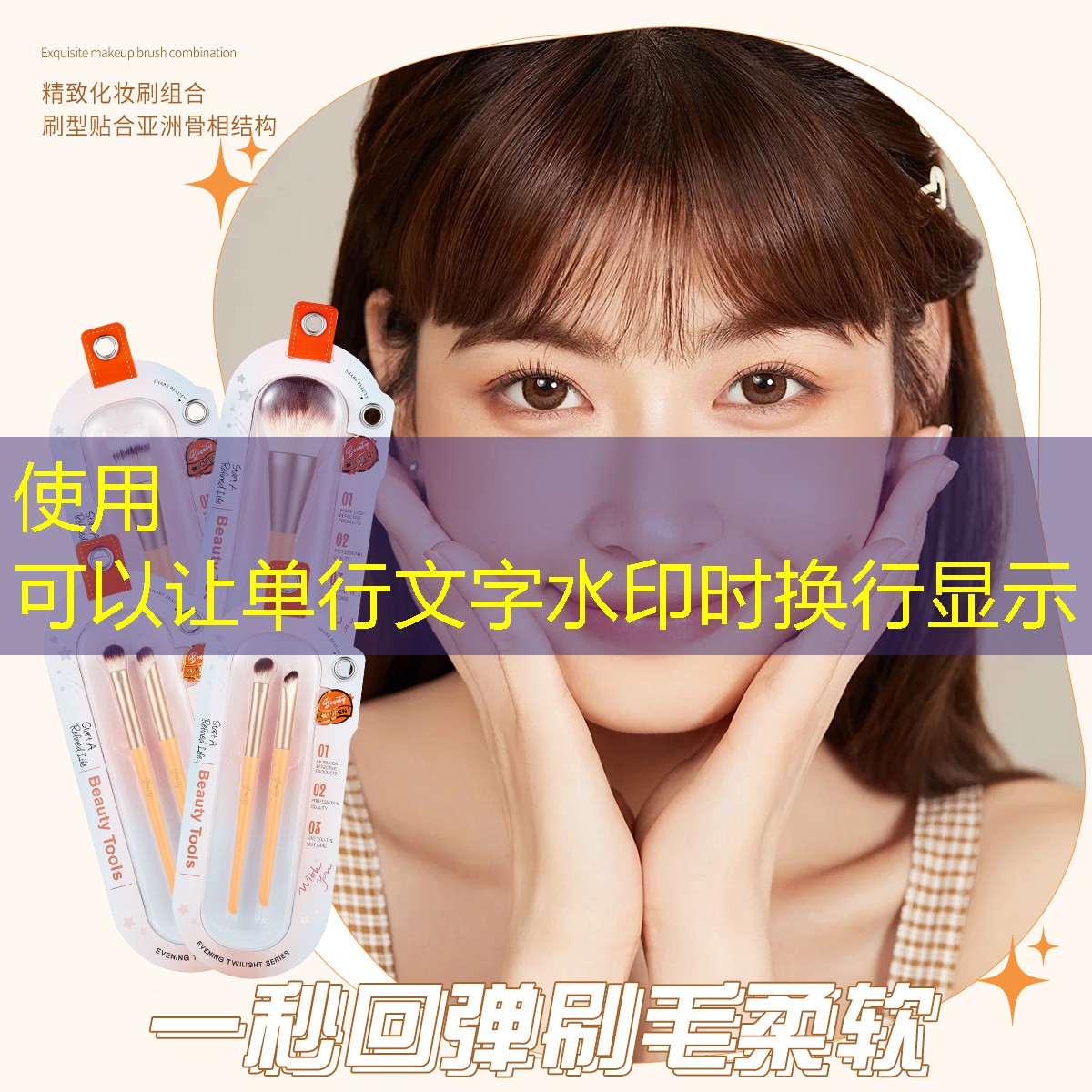 s14競猜：足球游戲ui設(shè)計(jì)思路