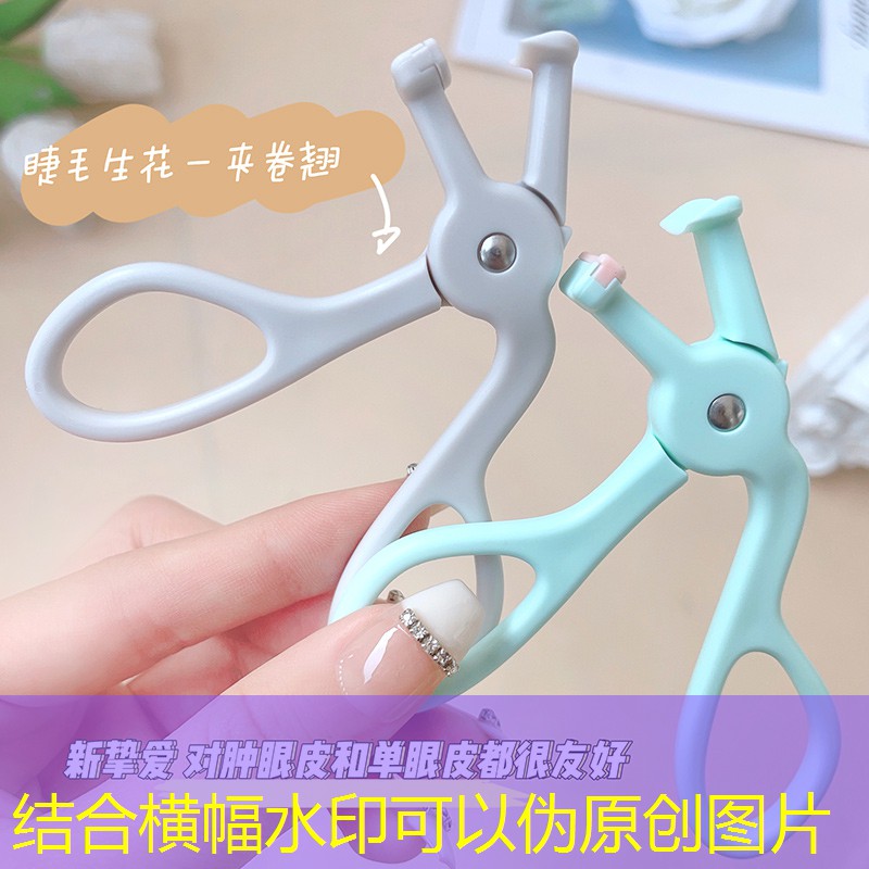 LOL競猜：動(dòng)漫游戲角色原畫