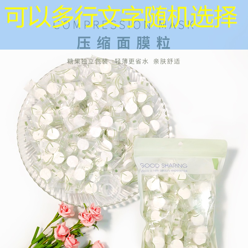 LOL競猜：抖音游戲入口小程序三消