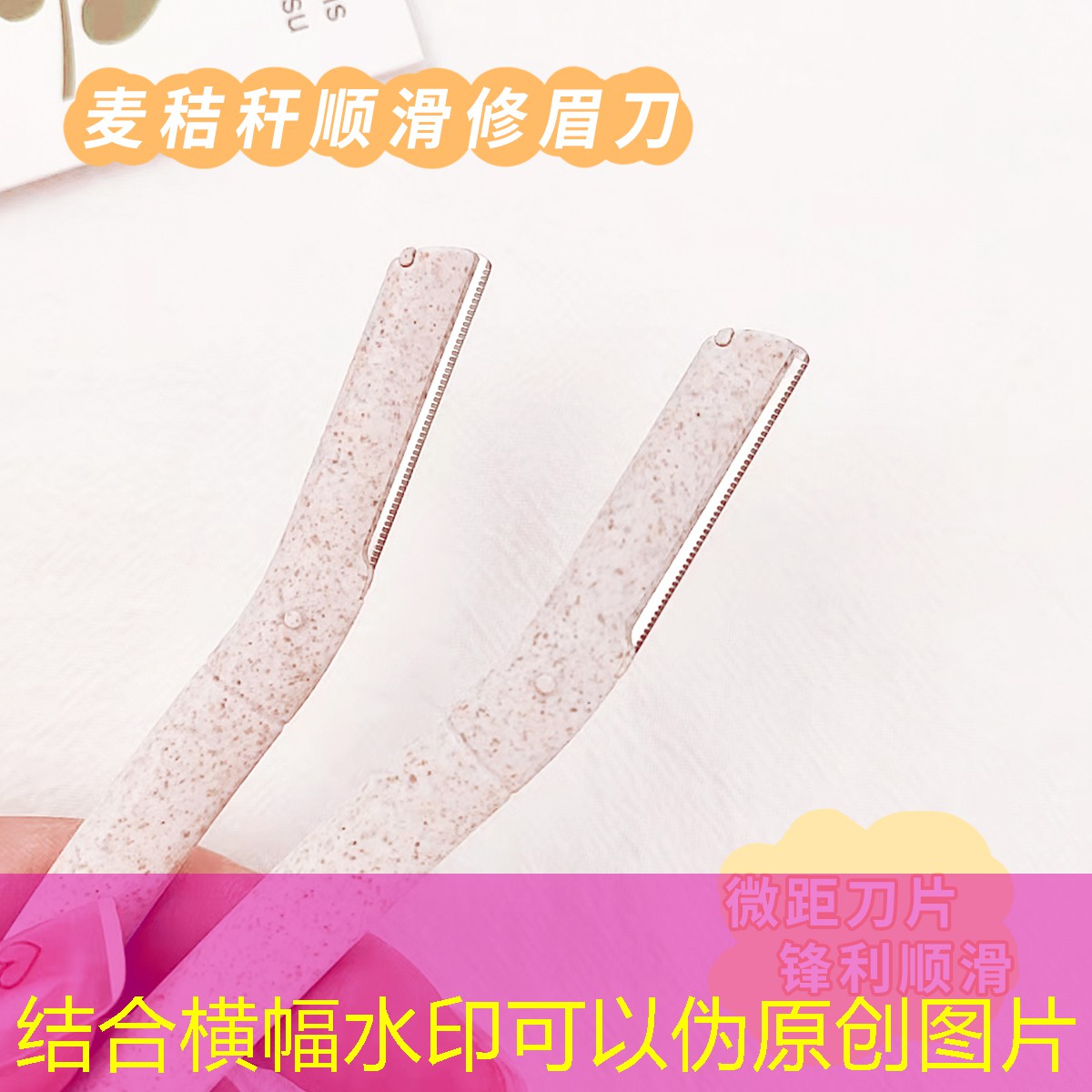 星辰微信小程序怎么玩游戲