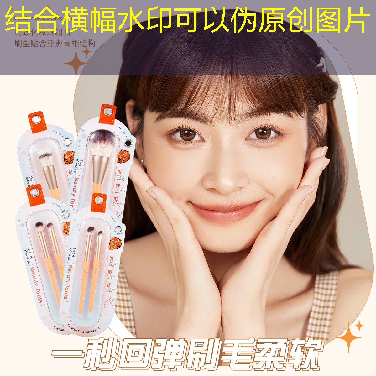 s14競猜官網(wǎng)入口：2024小程序游戲收入