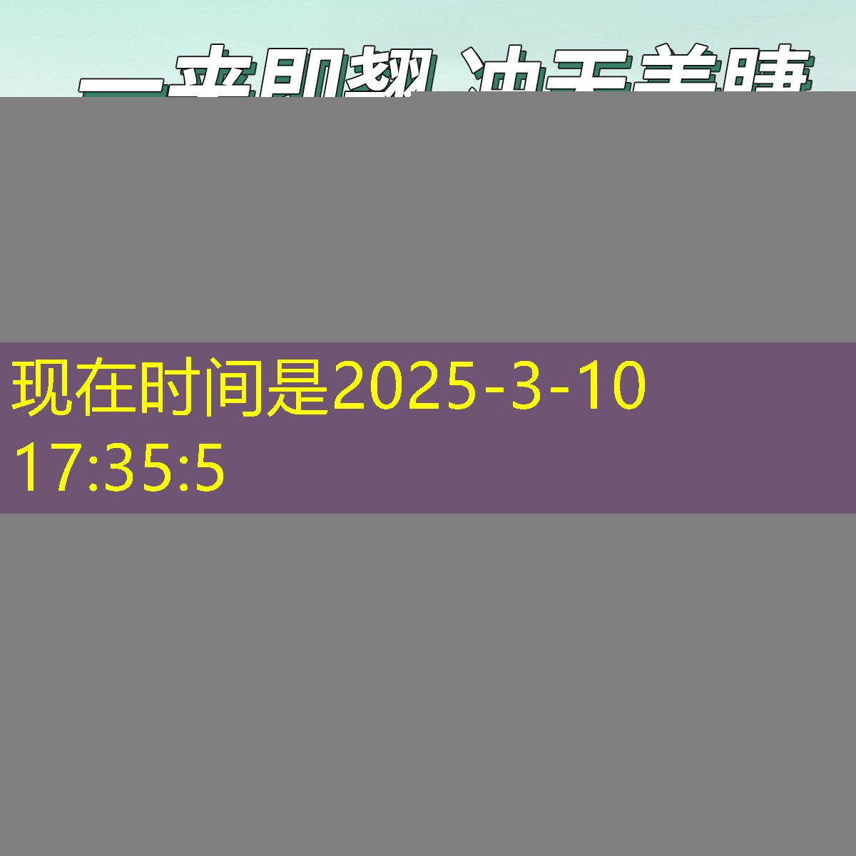 s14投注：原畫場景游戲班學(xué)什么的