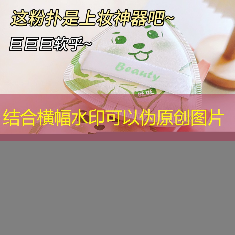 s14競猜官網(wǎng)入口：青年電競大賽總決賽的入場規(guī)定是什么？