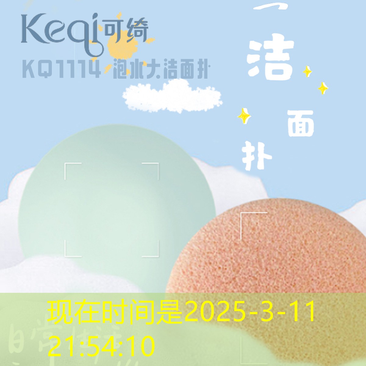 s14全球總決賽競猜：ipad推薦的游戲3d