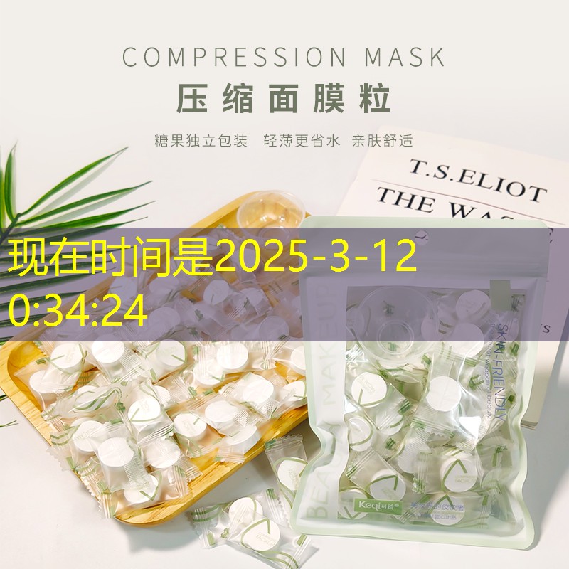 小程序游戲微信鉆石開人物