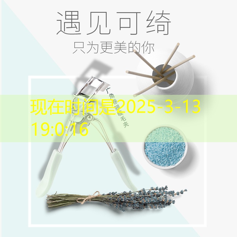 s14競(jìng)猜官網(wǎng)：超好玩的飛機(jī)3d游戲手游