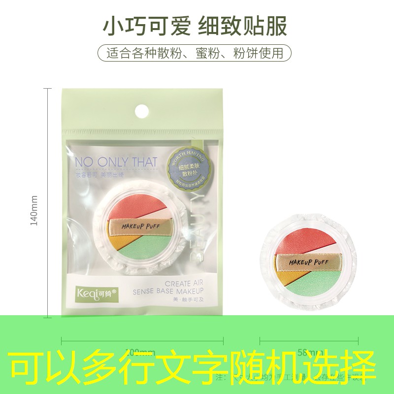 s14競(jìng)猜官網(wǎng)：ggac游戲原畫大賽