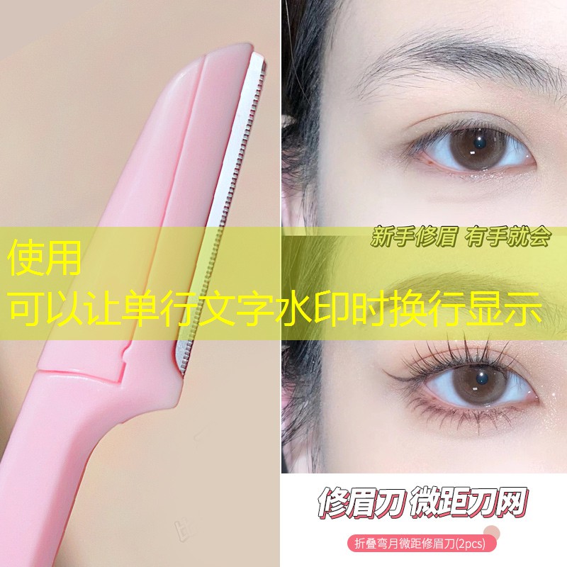 s14競(jìng)猜官網(wǎng)入口：游戲剪輯高燃3d