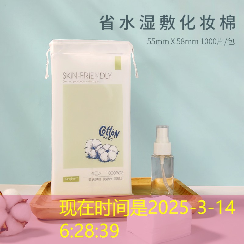 s14全球總決賽競(jìng)猜：一款3d賽車手游游戲叫啥