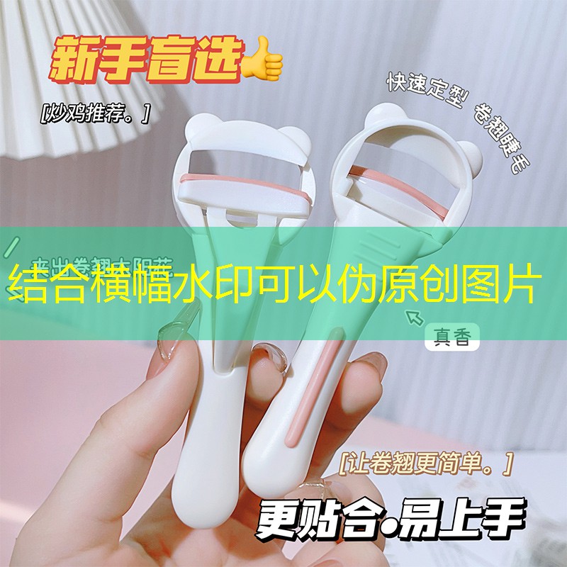 s14競(jìng)猜官網(wǎng)入口：小程序游戲回家教程怎么玩