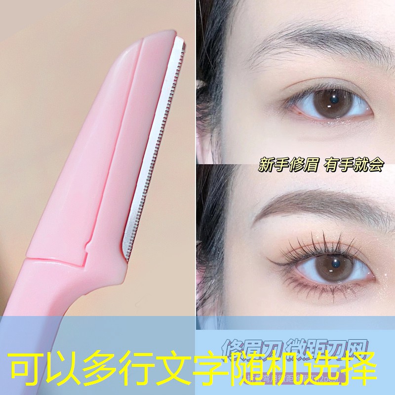 游戲3d體模
