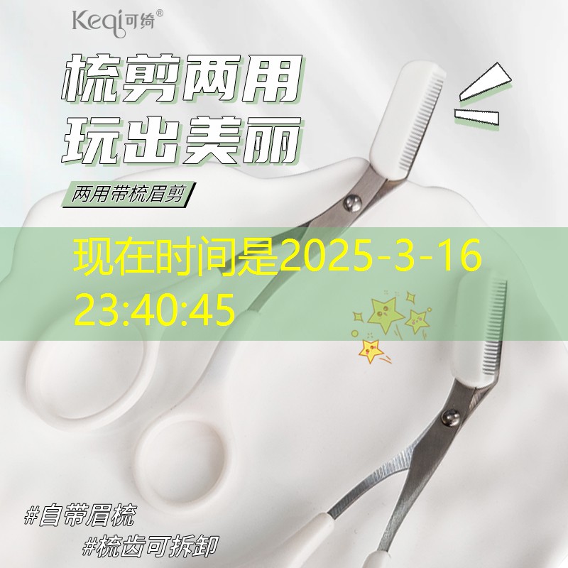 s14競(jìng)猜官網(wǎng)入口：懷舊3d消除類游戲有哪些