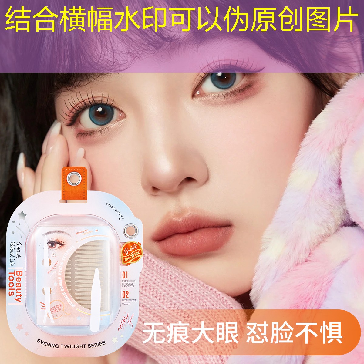 s14全球總決賽競(jìng)猜：弱智的小程序游戲
