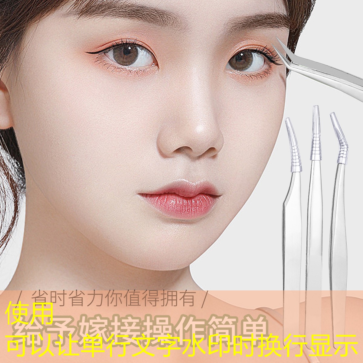s14全球總決賽競(jìng)猜：游戲3d找茬攻略