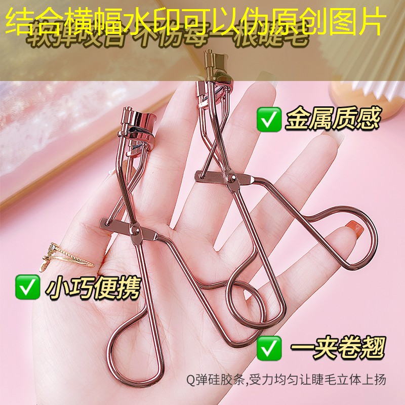 s14競猜：游戲ui登陸界面設(shè)計素材