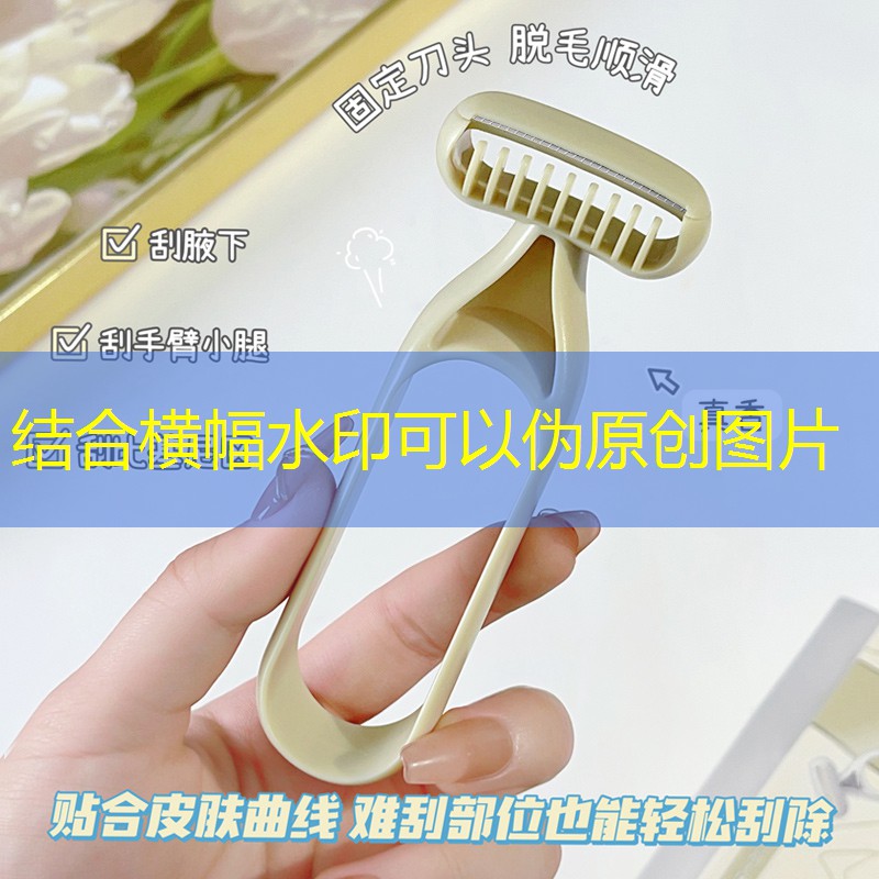 LOL競猜：如何介紹游戲原畫