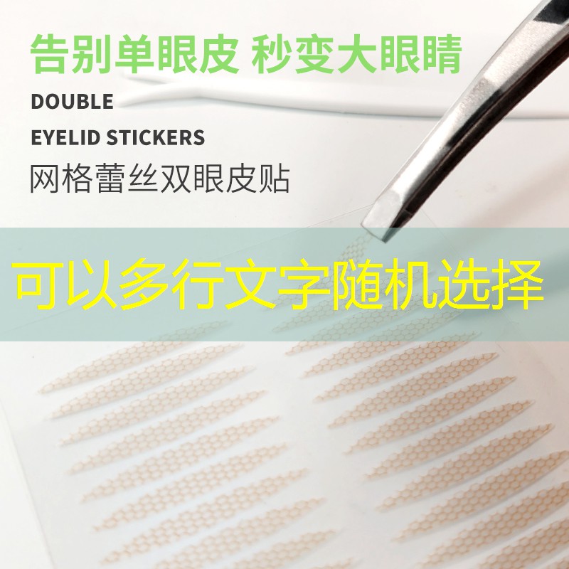 LOL競猜：巖彩畫游戲小程序