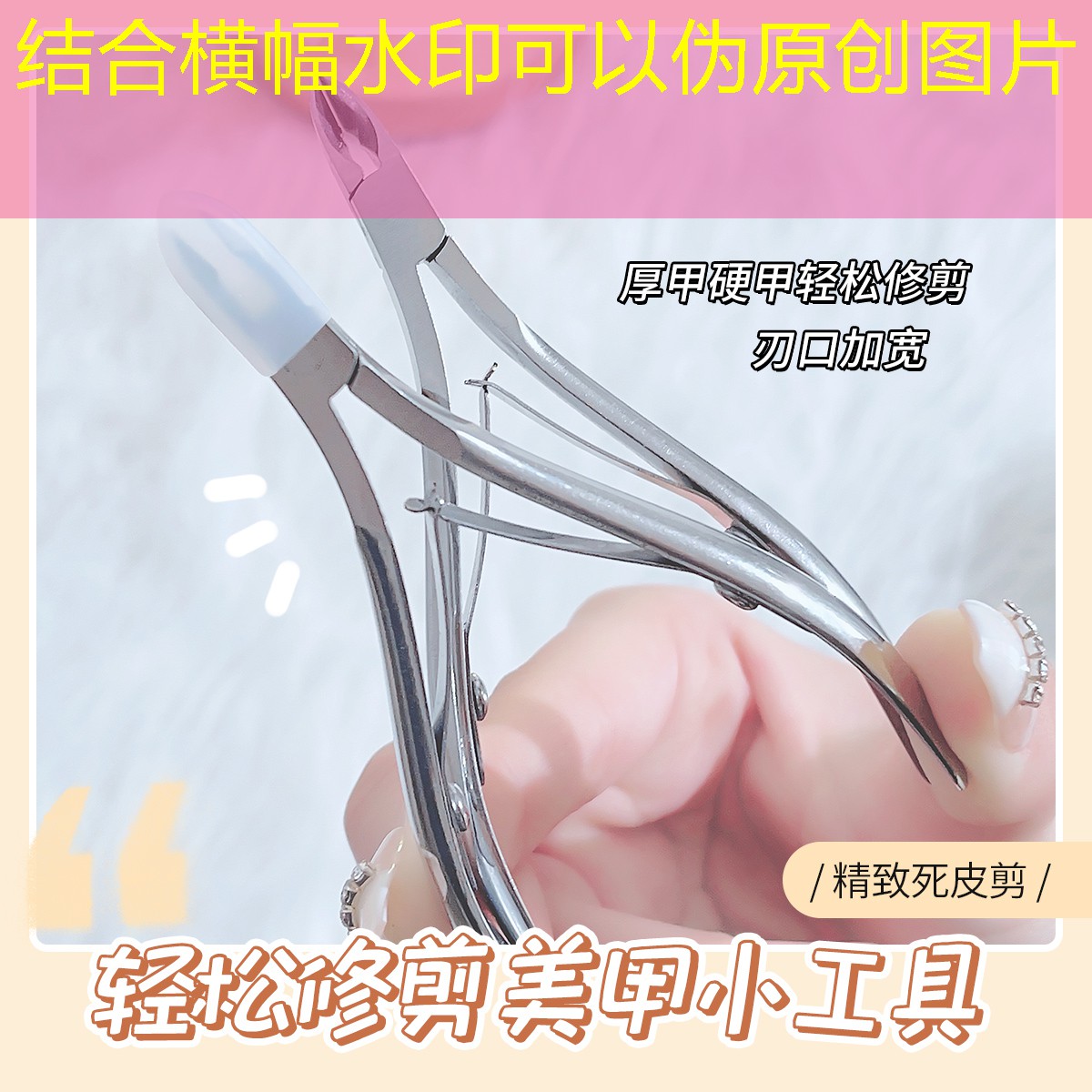 LOLs14競猜：大型3d冰雪女王游戲攻略