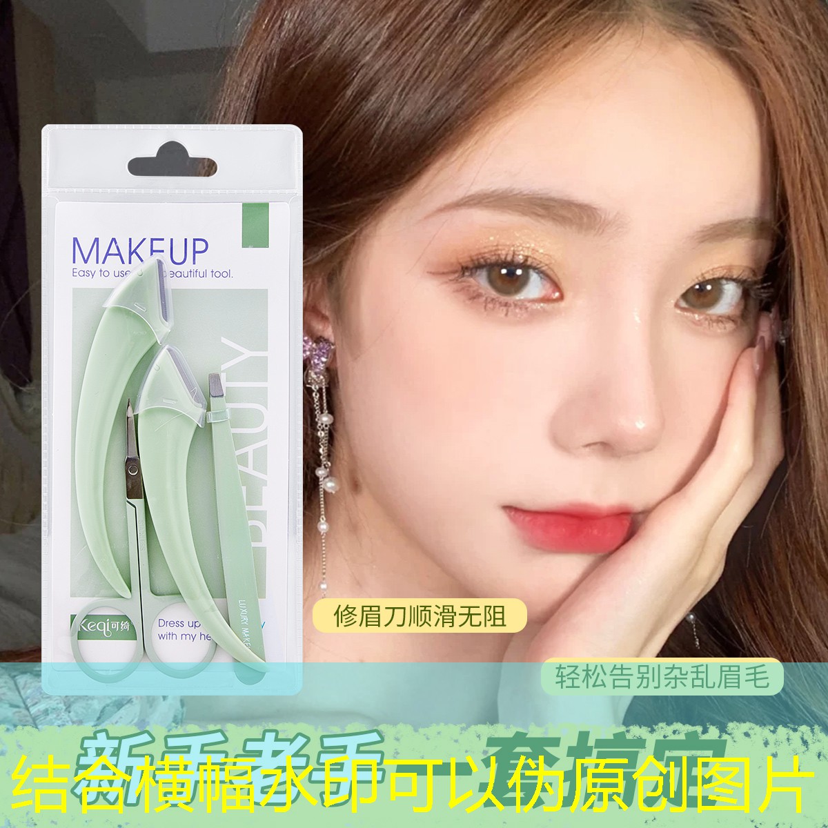 游戲原畫立繪畫布大小 游戲原畫立繪畫布大小