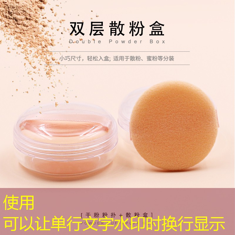 電腦別墅3d游戲怎么玩 電腦別墅3d游戲怎么玩
