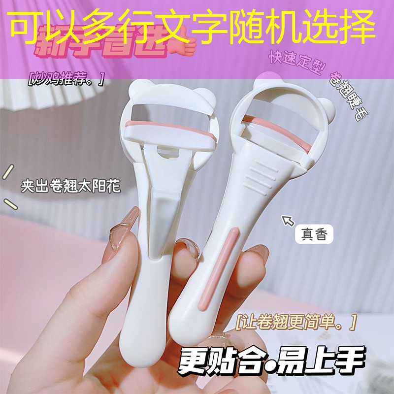 原神原畫是什么畫風的游戲 原神原畫是什么畫風的游戲