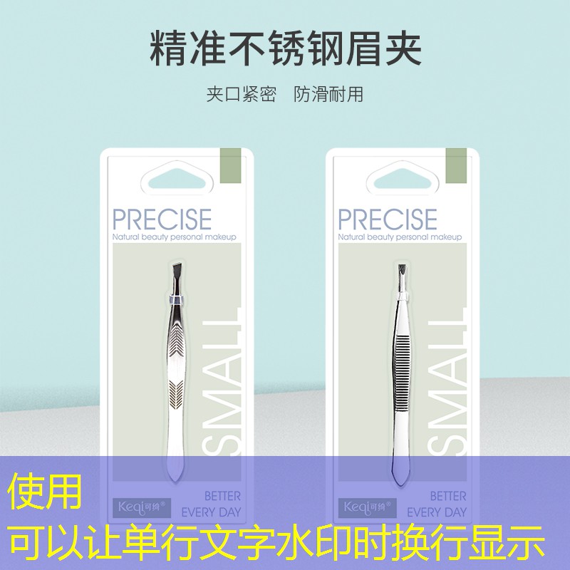 游戲原畫尺寸設(shè)計(jì)軟件有哪些 游戲原畫尺寸設(shè)計(jì)軟件有哪些