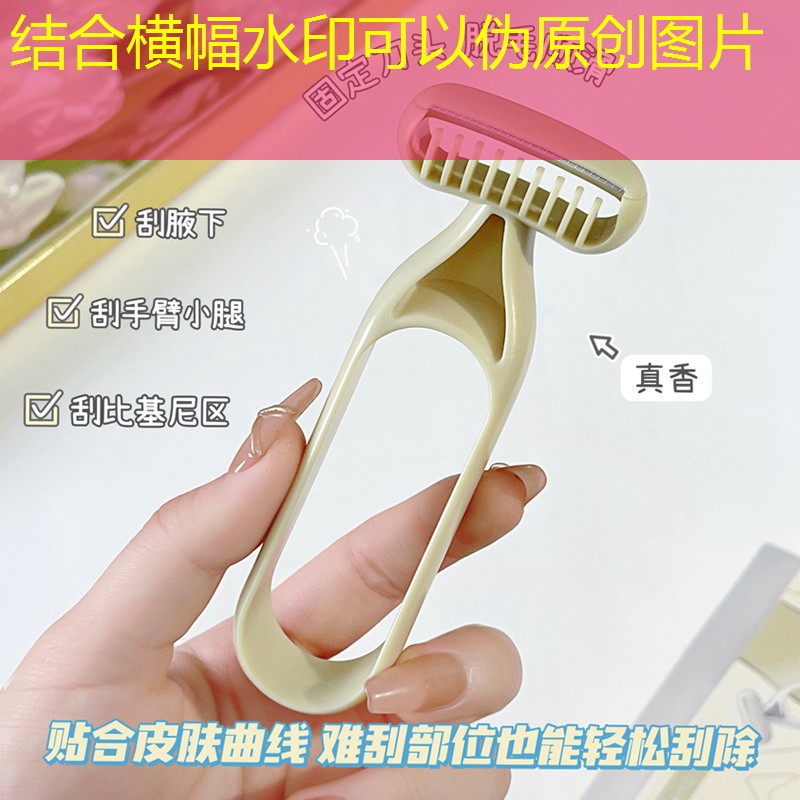 抖音3d手指陀螺游戲 抖音3d手指陀螺游戲