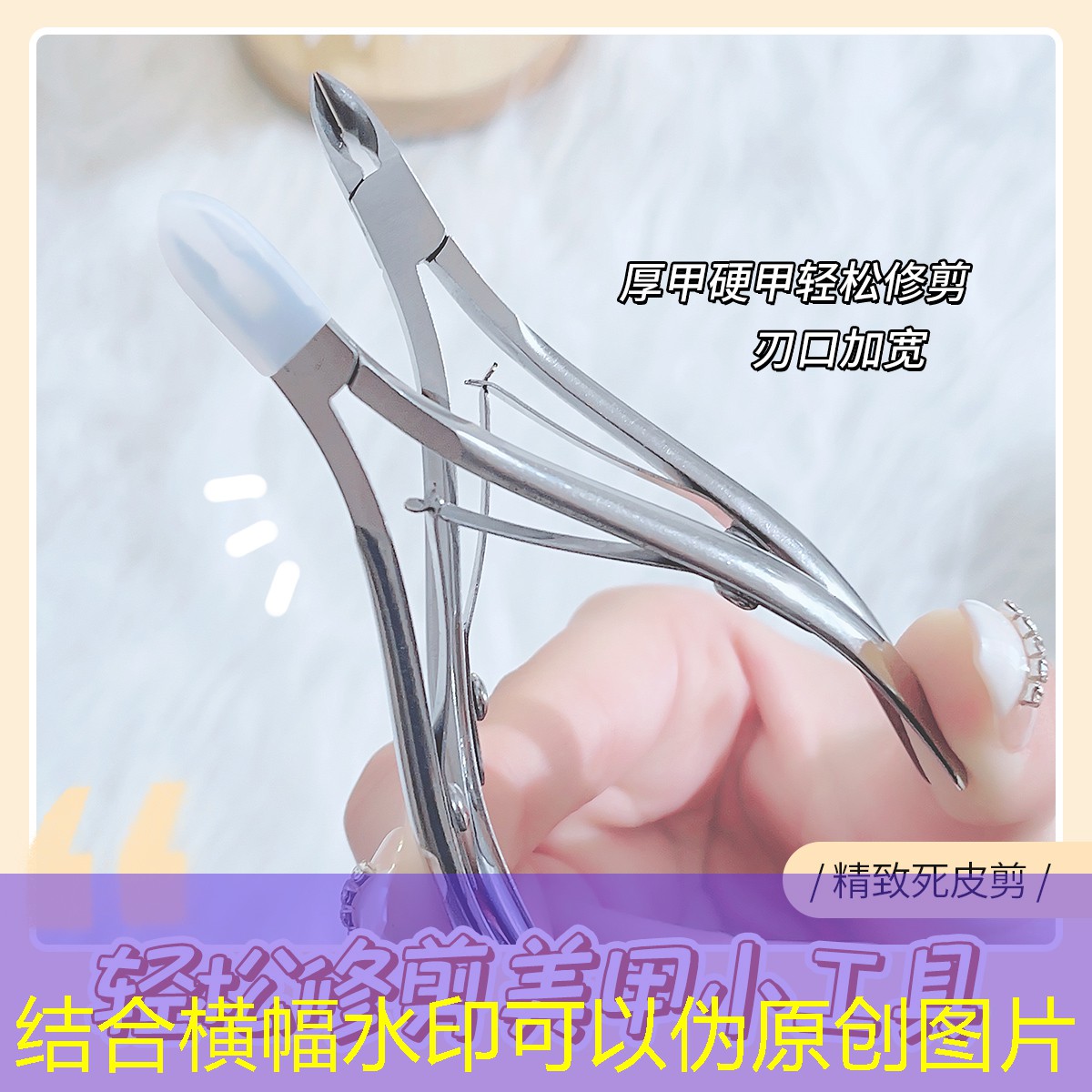 三國殺趙云游戲原畫高清 三國殺趙云游戲原畫高清