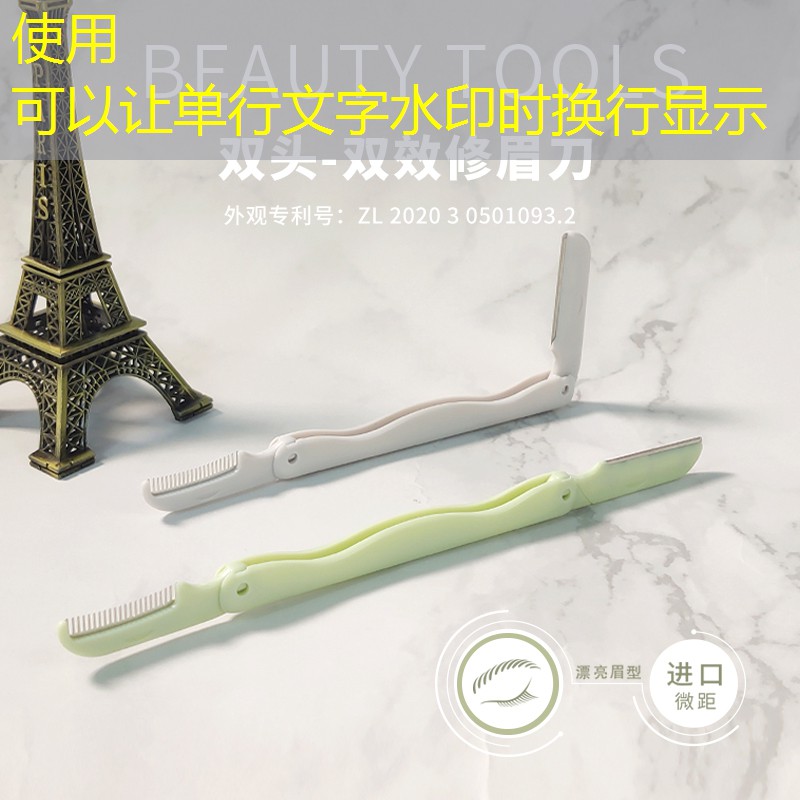 我是一名游戲原畫師作文 我是一名游戲原畫師作文