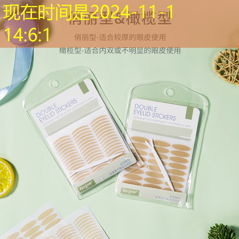 上海游戲原畫(huà)設(shè)計(jì)怎么接單 上海游戲原畫(huà)設(shè)計(jì)怎么接單