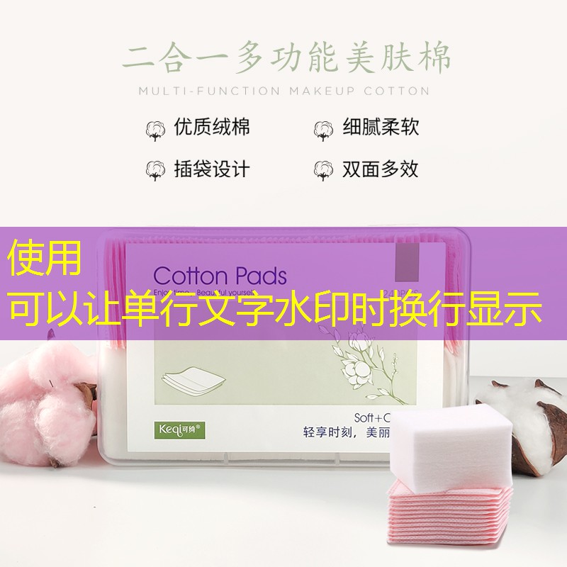 大場景游戲原畫怎么做出來的 大場景游戲原畫怎么做出來的