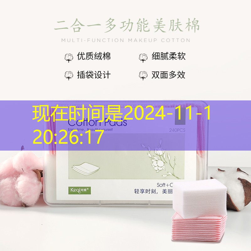 火車模擬3d鐵路游戲 火車模擬3d鐵路游戲
