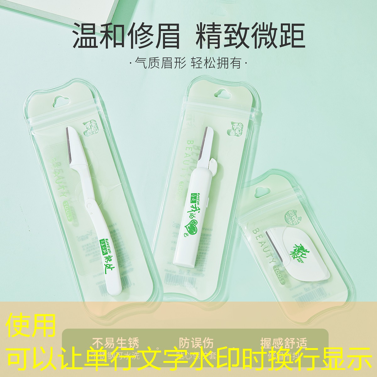 王者怎么進(jìn)3d模式玩游戲 王者怎么進(jìn)3d模式玩游戲