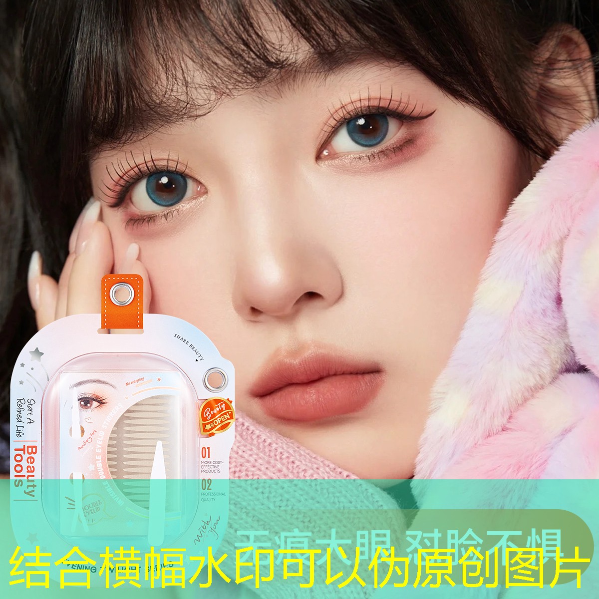 游戲風格原畫 游戲風格原畫