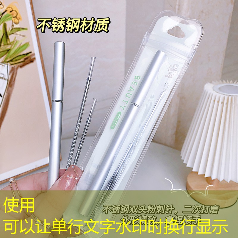 微信小程序游戲腦洞天下2 微信小程序游戲腦洞天下2