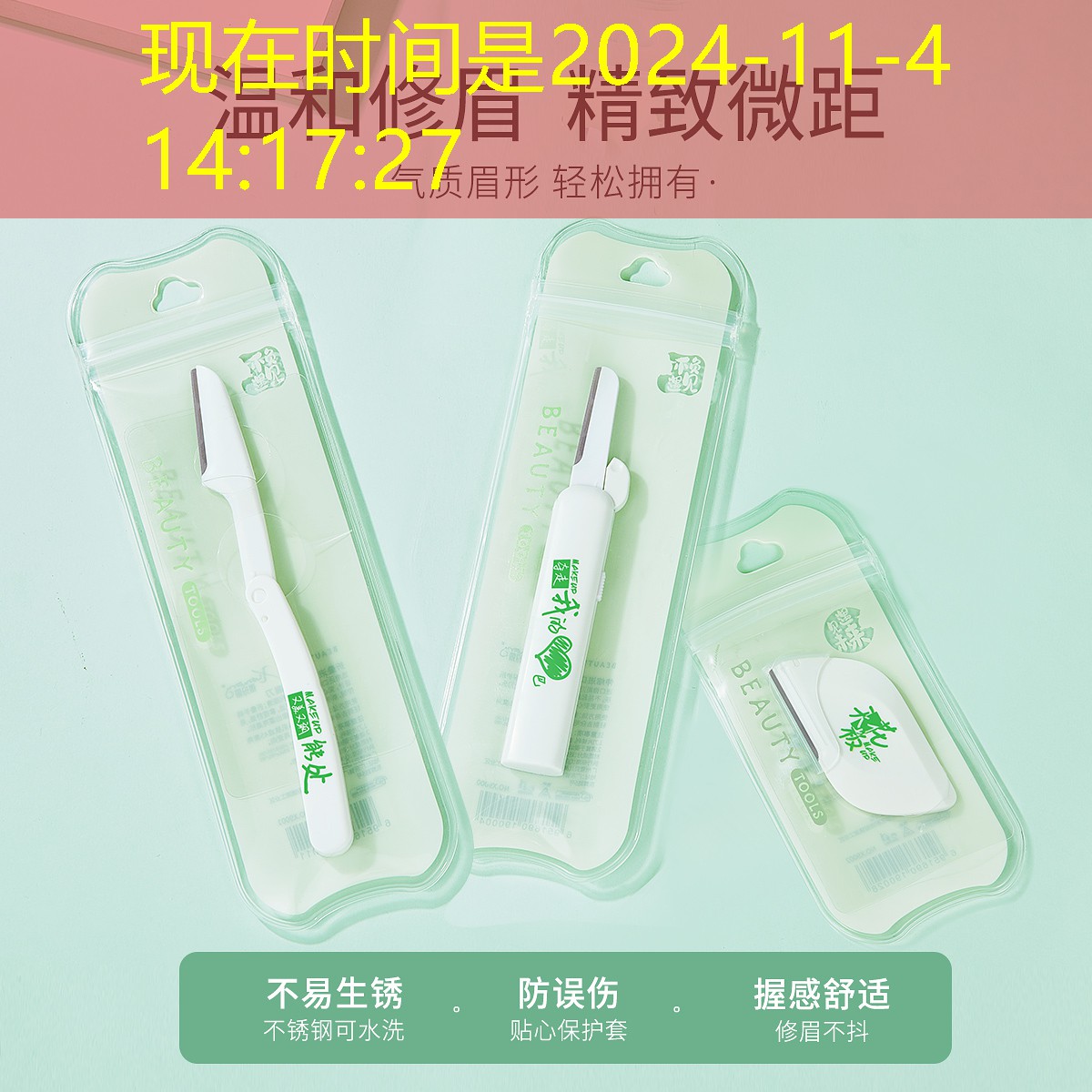 Ipad有個3d對戰(zhàn)游戲 Ipad有個3d對戰(zhàn)游戲