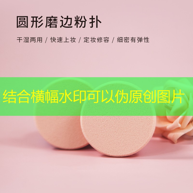 電競青年職業(yè)技能大賽：比賽猶如戰(zhàn)斗，伙伴是你最好的戰(zhàn)友！