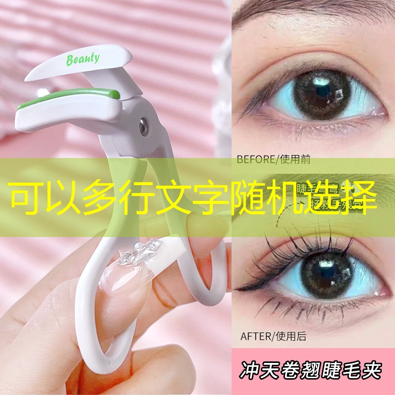 3d餅干人游戲 3d餅干人游戲