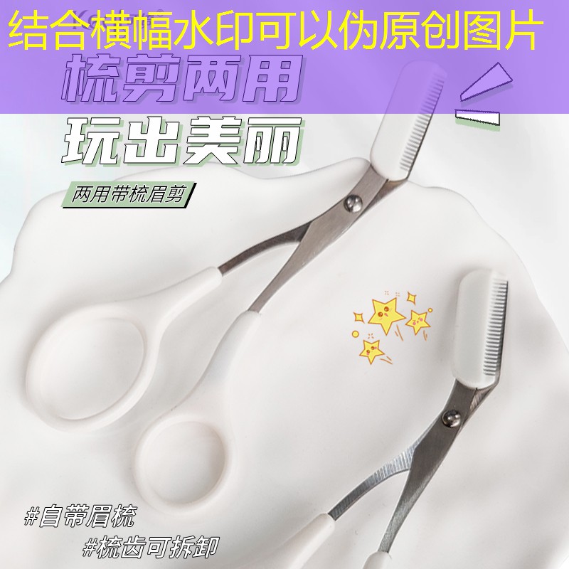 小游戲抖音小程序入口小青蛙跳舞 小游戲抖音小程序入口小青蛙跳舞