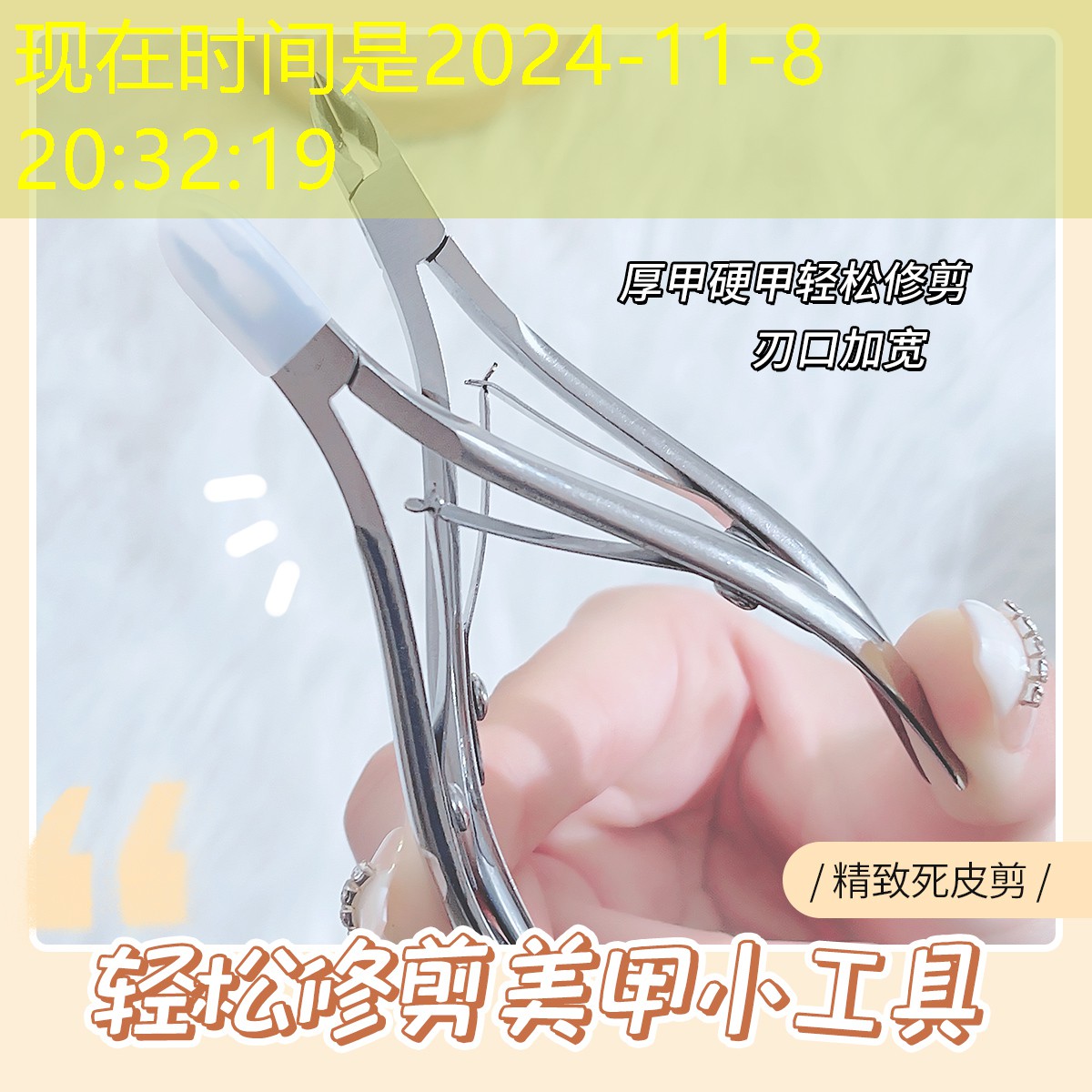 合并進(jìn)化抖音小游戲入口小程序 合并進(jìn)化抖音小游戲入口小程序