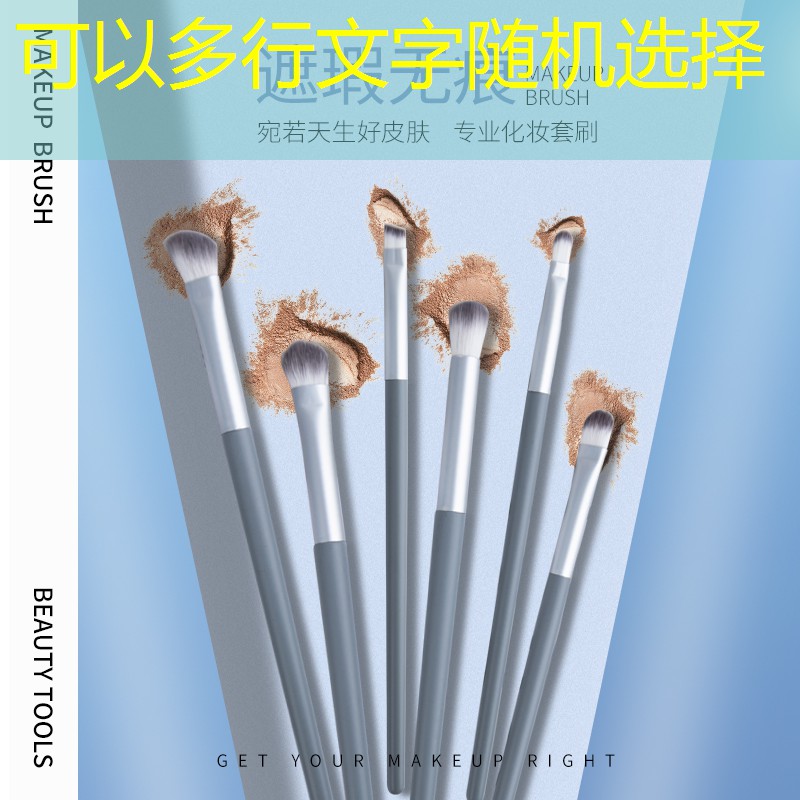 上大學(xué)小程序游戲 上大學(xué)小程序游戲