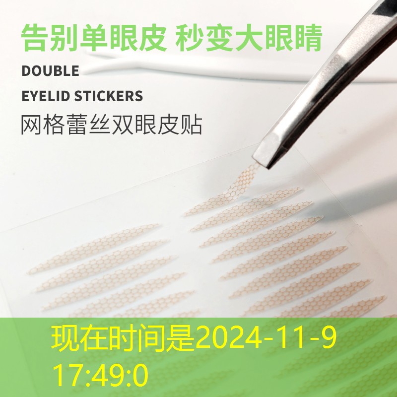 3d吃雞游戲搞笑名字大全 3d吃雞游戲搞笑名字大全