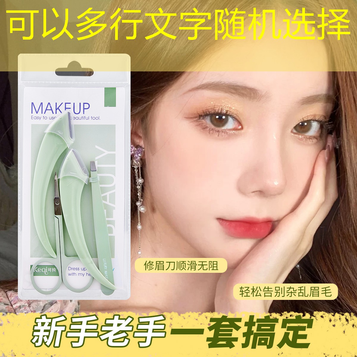 游戲ui設(shè)計(jì)提升方法是什么 游戲ui設(shè)計(jì)提升方法是什么