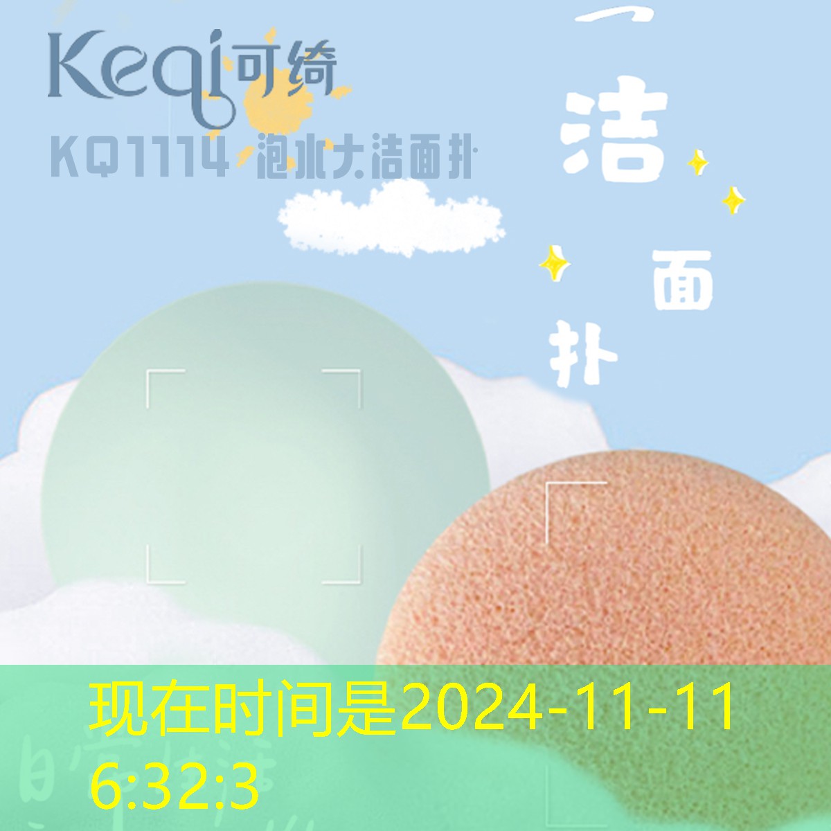 快樂(lè)愛(ài)消除3d游戲入口 快樂(lè)愛(ài)消除3d游戲入口
