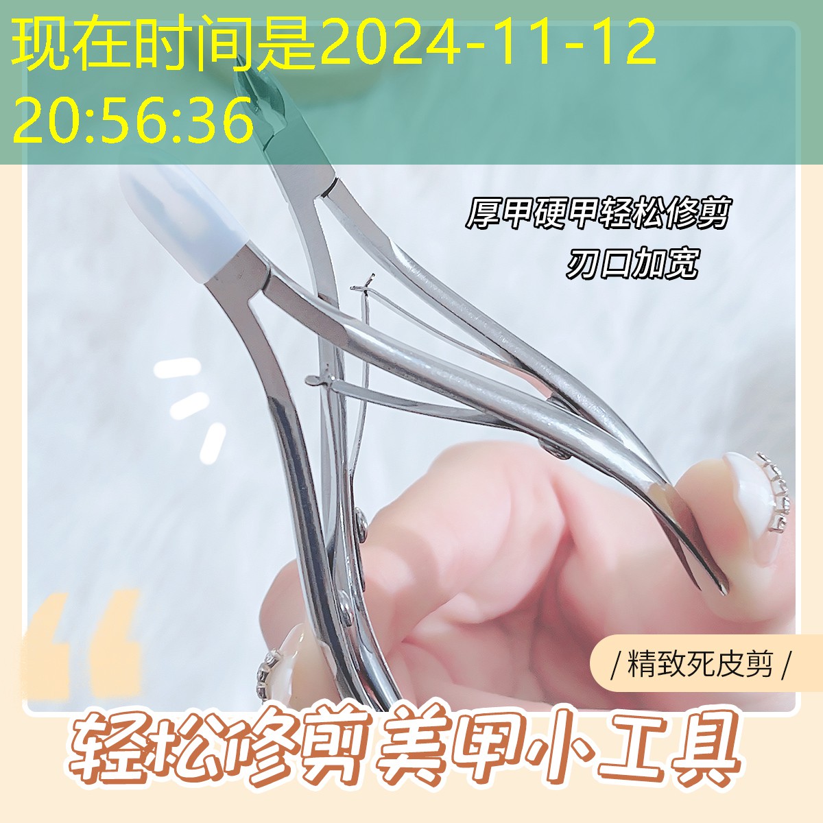 魔幻巨制3d公主游戲 魔幻巨制3d公主游戲