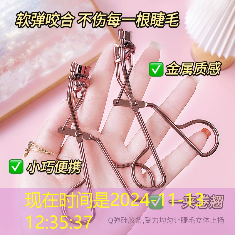 3d無(wú)限酷跑小游戲有哪些 3d無(wú)限酷跑小游戲有哪些