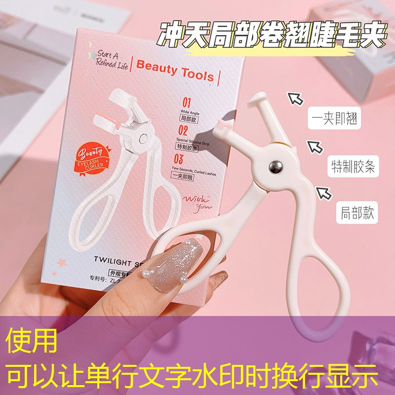 電視游戲3d臺(tái)球游戲 電視游戲3d臺(tái)球游戲